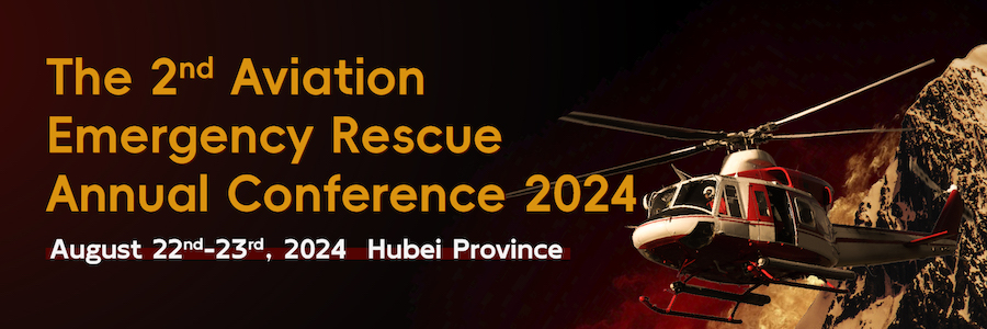 The 2nd Aviation Emergency Rescue Annual Conference